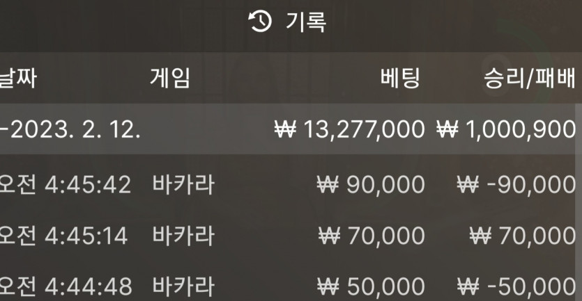깊어져 가는 에볼후기 K카포함(0)