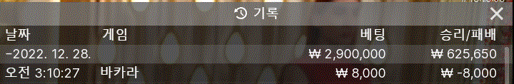 28일 아리아 최종 마감입니다.(0)