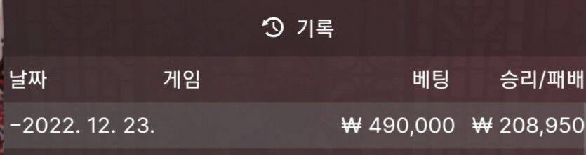 에볼 후기(0)