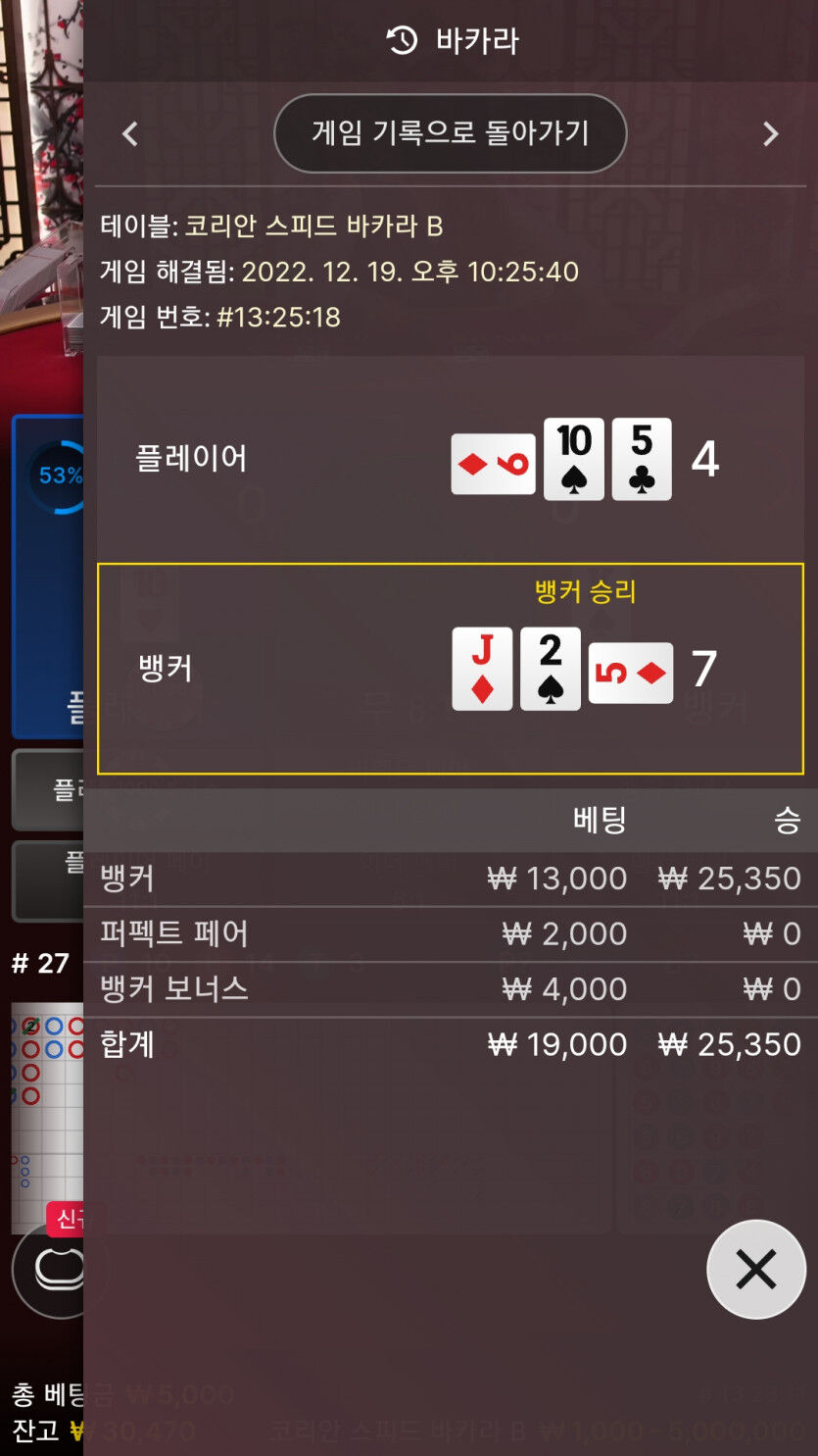 에볼후기(0)