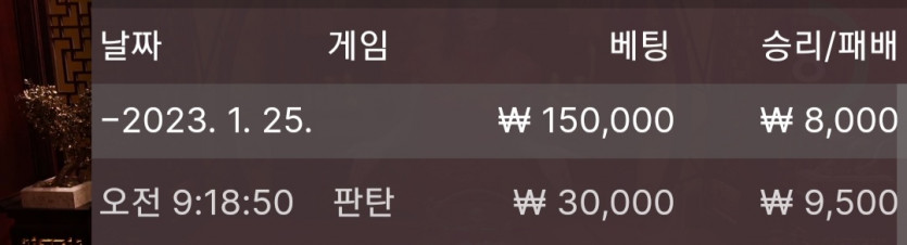 1/25 바둑알(10)