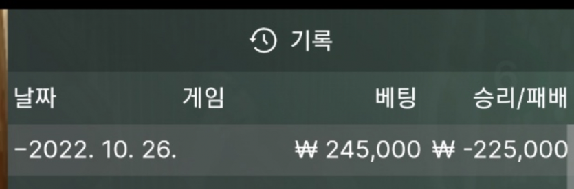 에볼후기(0)