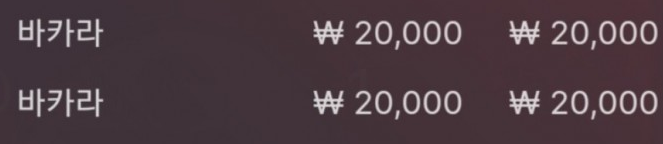 에볼후기(0)