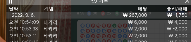 아리아 후기(0)