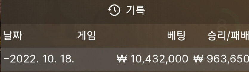 제왕왕왕♡♡♡2차전(0)