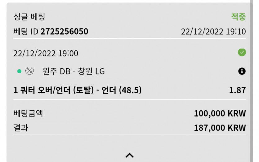 스포츠후기(0)
