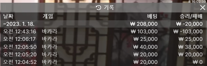 에볼후기(0)