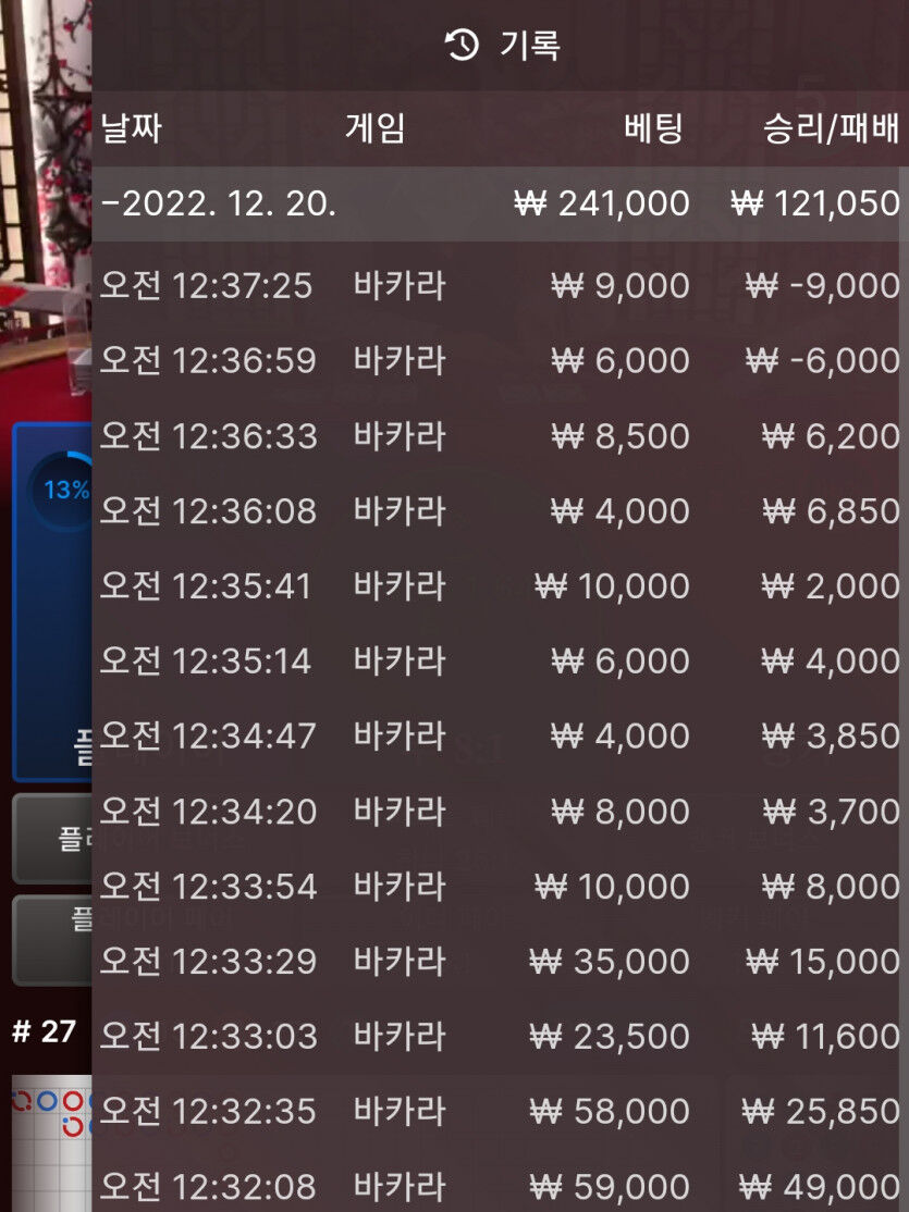 에볼후기(0)