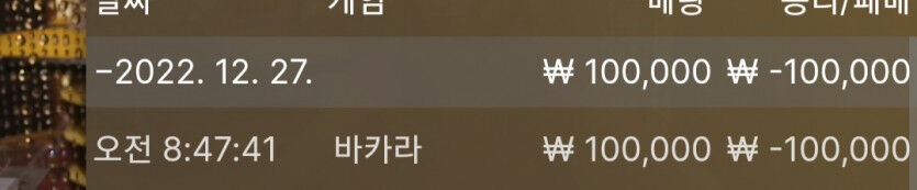 에볼후기(0)