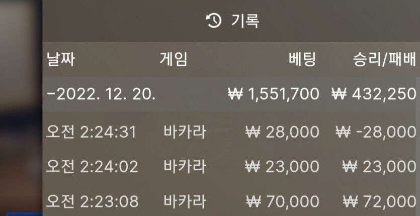 에볼후기(1)