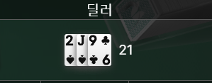 FM 소액 승.(0)