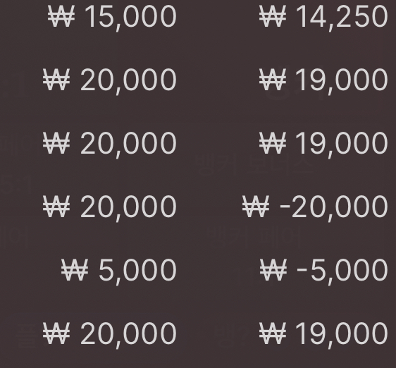 에볼후기(0)