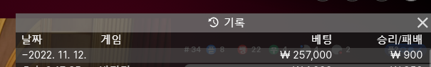 Fm 후기(0)