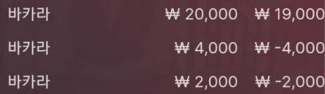 에볼 후기(0)