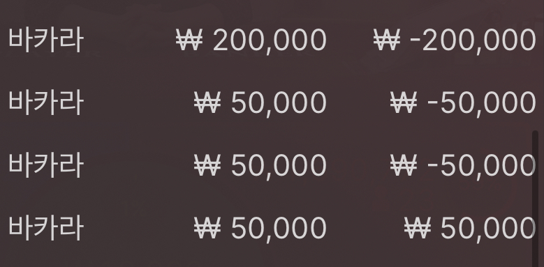 에볼후기(0)