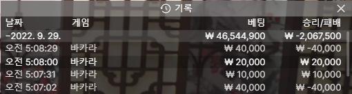 홈카 후기(0)