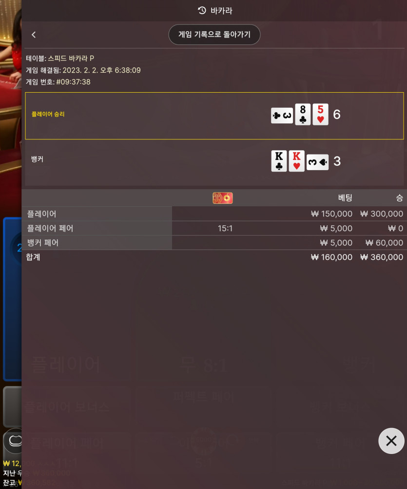 K카지노 후기 (+21)(1)
