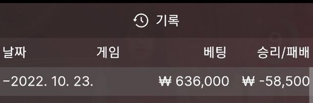 홈카후기(0)