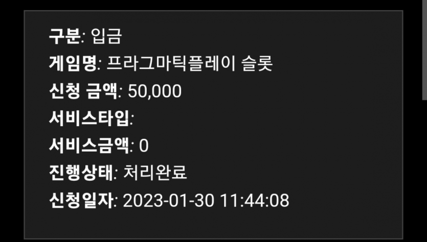 홈카 오라메후기(0)