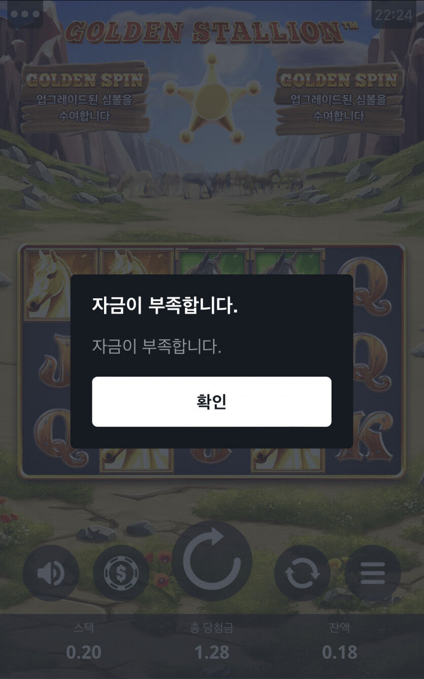 ↓↓슬롯 진짜못하시네영ㅋㅋㅋㅋㅋ(0)