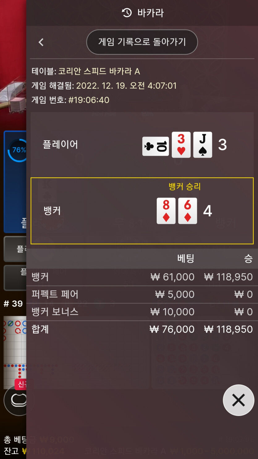 에볼후기(0)
