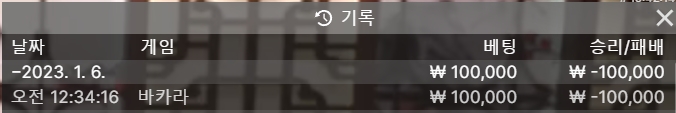 에볼후기(0)