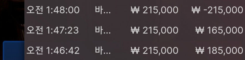 에볼 후기(0)