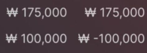 에볼루션 후기.(0)