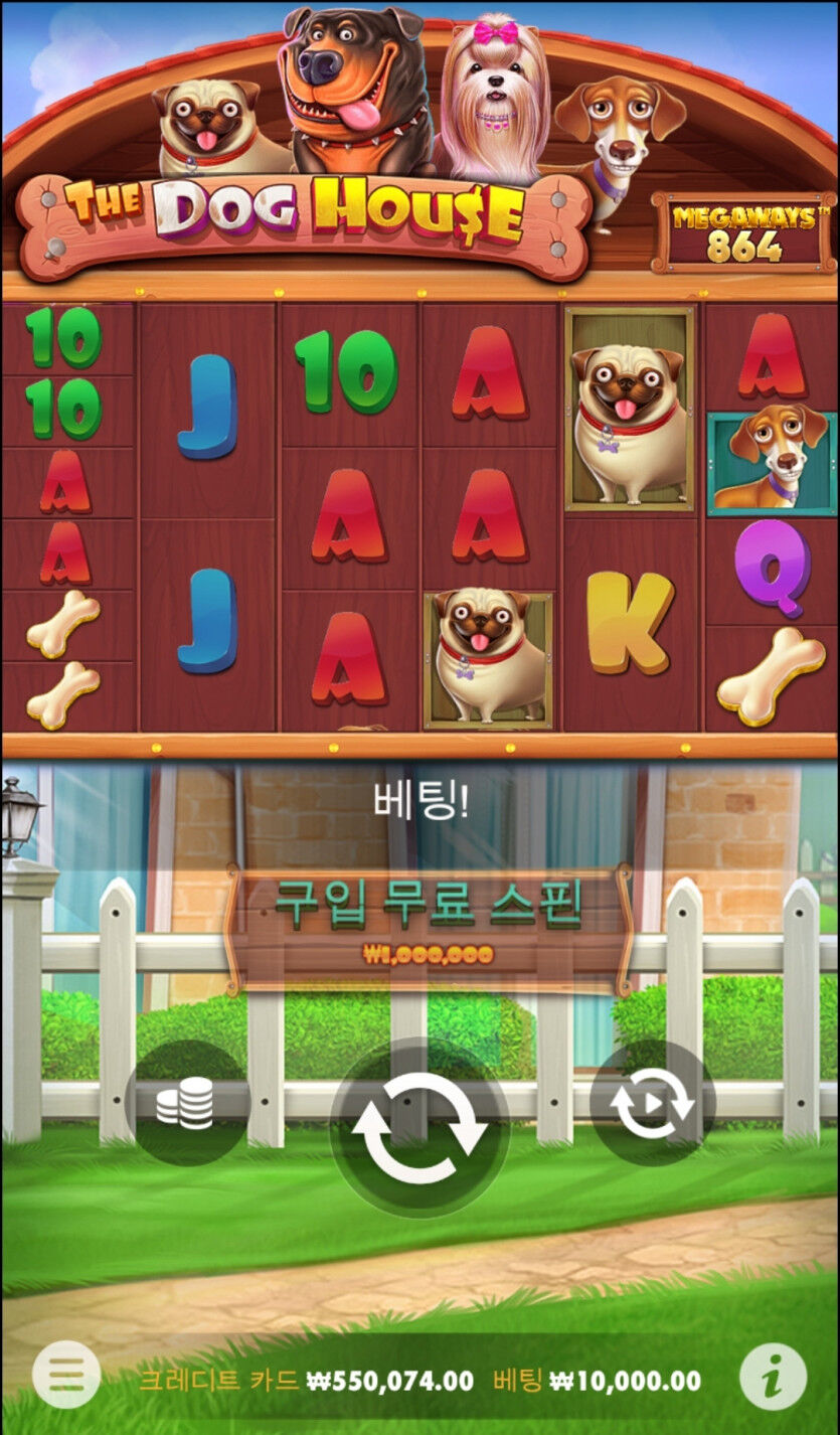 슬롯 맛보기 20충 후기(0)