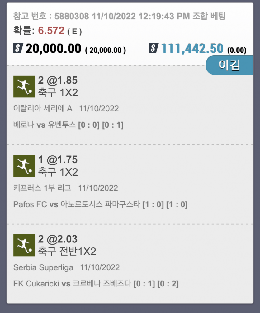 또또..(0)