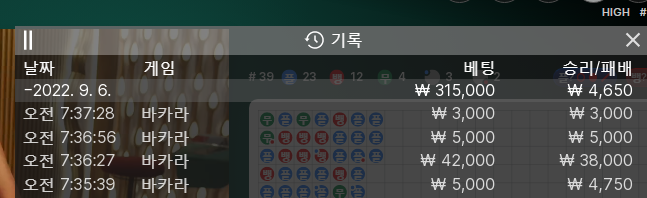 온라인 후기(0)