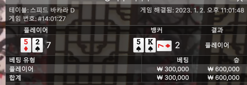 케이카 후기(0)