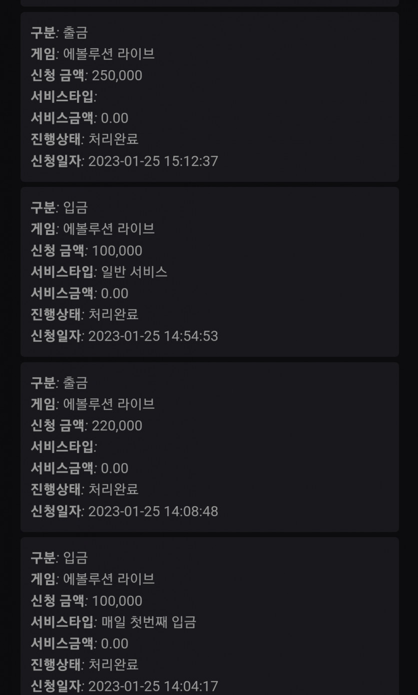 핑카지노(0)