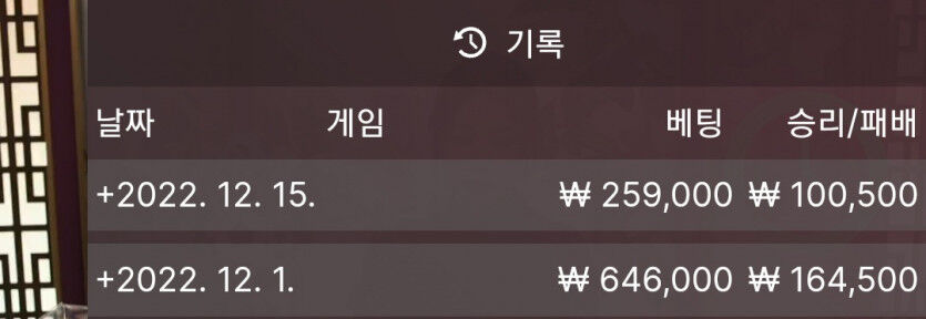 에볼후기(1)