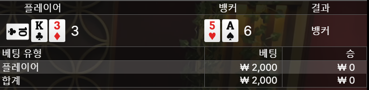 FM 쿱출 실패.(0)