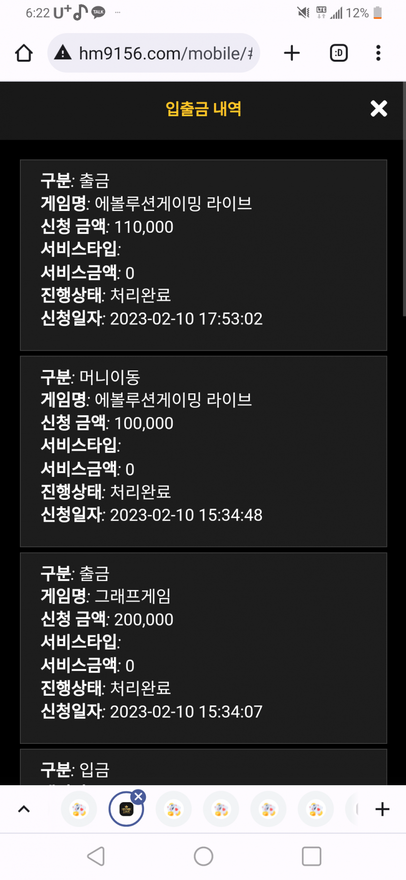 홈후기(0)