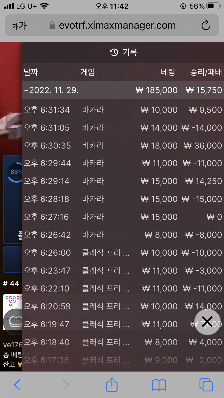 Fm후기(0)