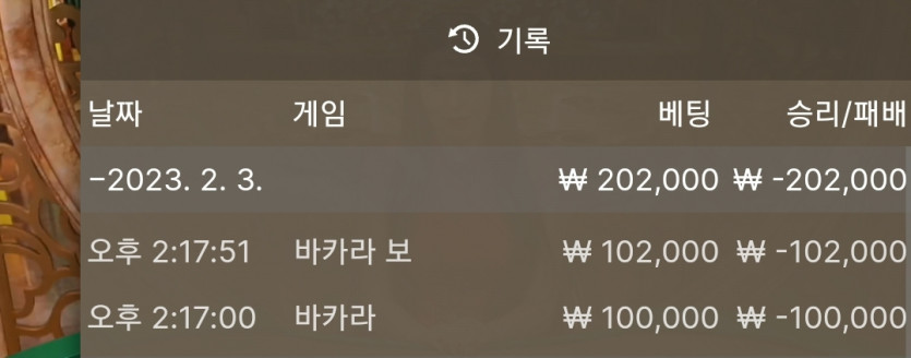 비제휴에볼(0)