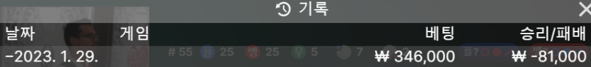 후기(0)