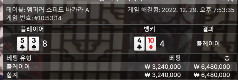 에볼 후기(0)