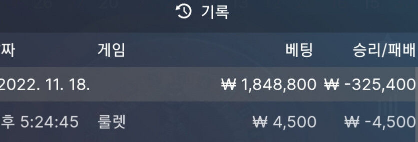 핑카지노후기(0)