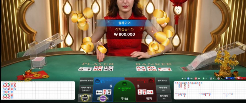 에볼패기 시작~(0)