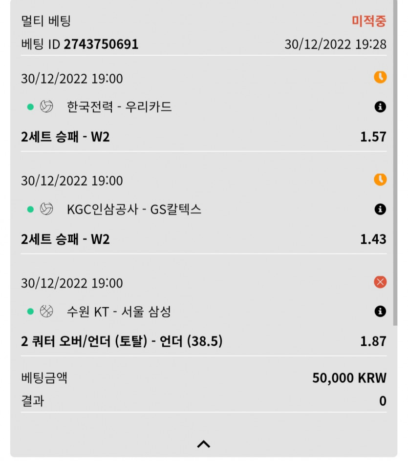 실시간후기(0)