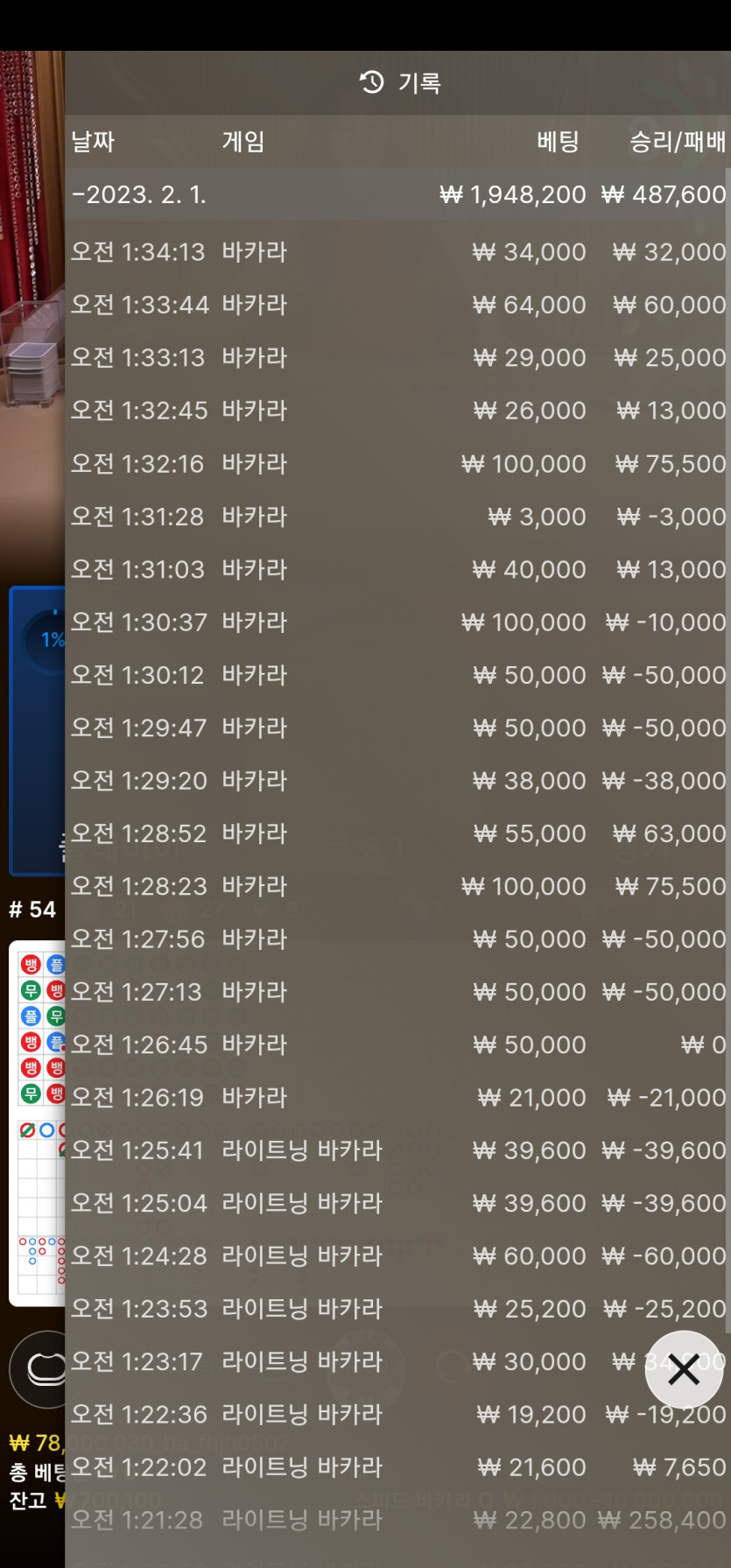 홈카후기(0)