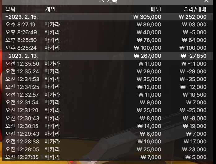 얀카 후기(0)