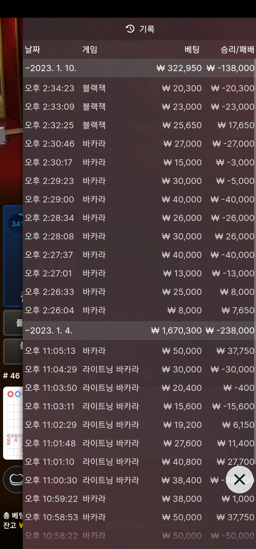 홈카후기(0)