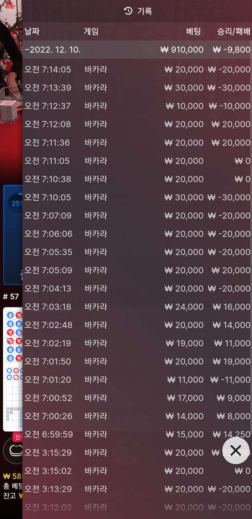 아리아 후기..(0)