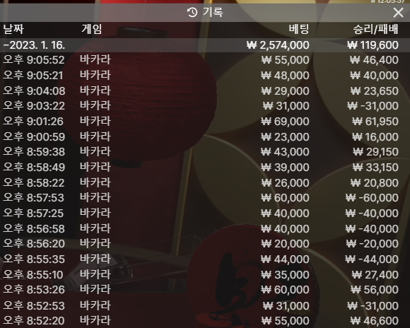 비제휴 후기(0)