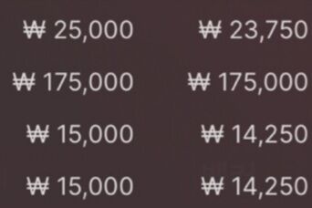 에볼루션 후기.(0)