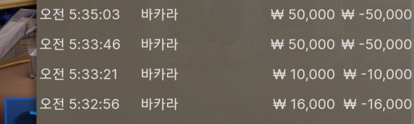 에볼후기(0)